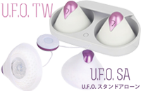 ufo-goods-image