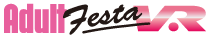 アダルトフェスタVRのロゴ
