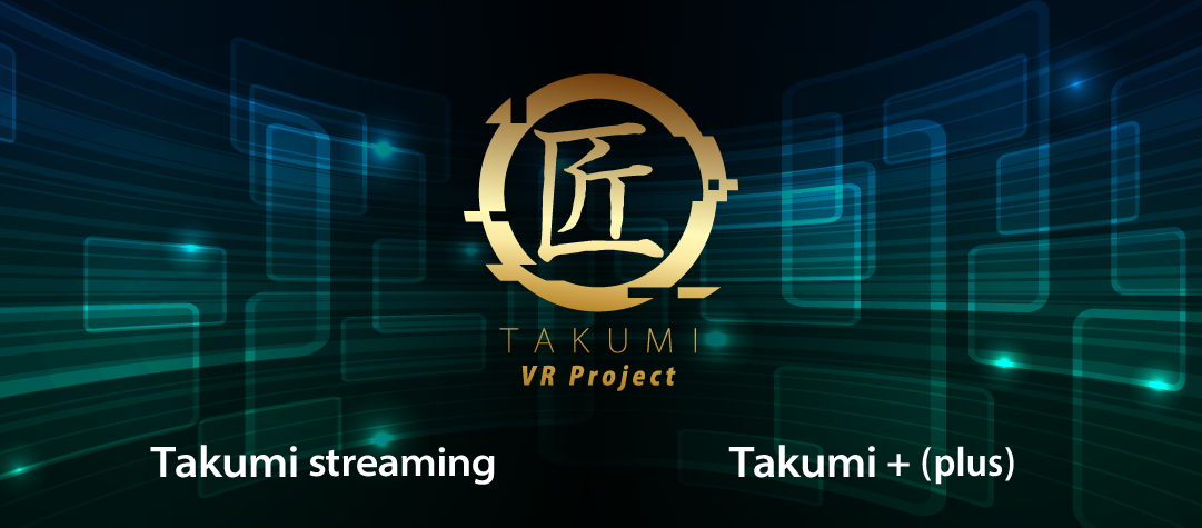 Adult VR [Takumi] High-quality VR compatible with 60fps! Adult Festa VR, a + 1D experience-based video distribution site that links Onaho and video