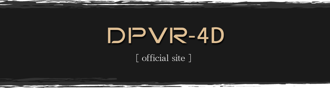 DPVR-4D [official site]