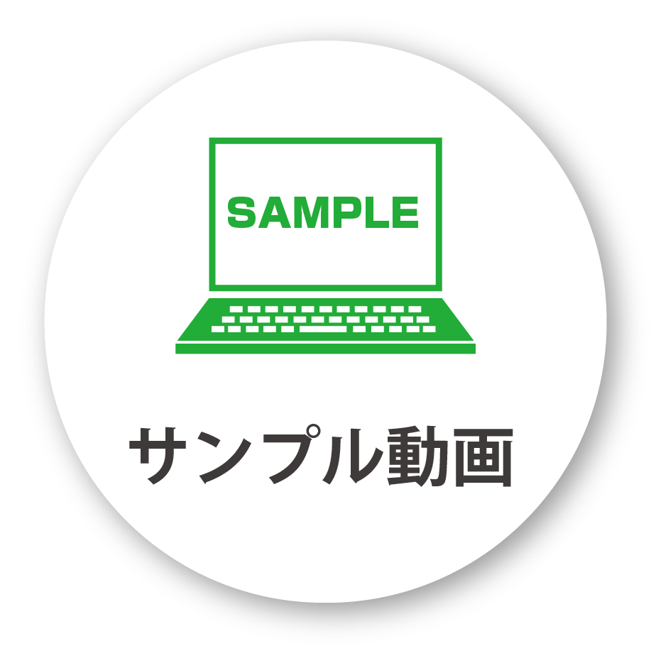 sample-icon