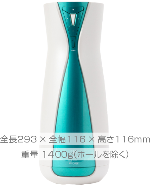 全長116×全幅116×高さ293mm / 質量1410g(ホールを除く)