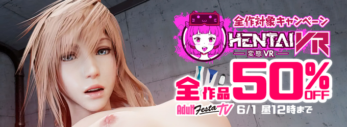 ◆banner◆