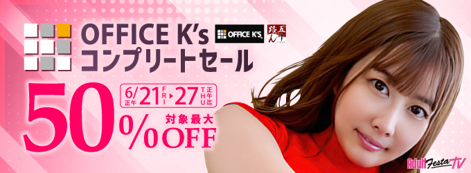 ◆banner◆