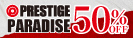 PRESTIGE PARADICE SALE