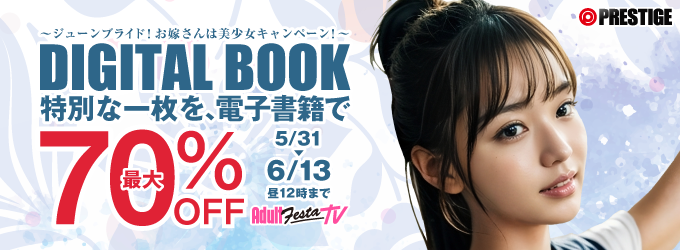 ◆banner◆