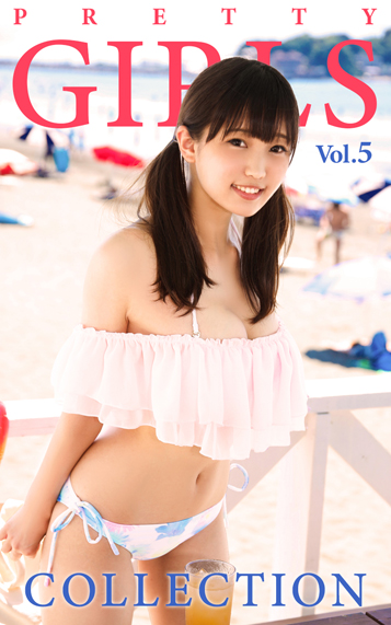 Pretty Girls Collection Vol.05 ちぃ